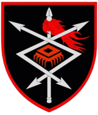 Командування Військ зв'язку та кібербезпеки Збройних Сил України logo