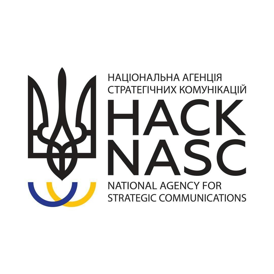 Національна агенція стратегічних комунікацій logo