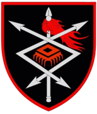 Command of the Armed Forces of Ukraine's Communication and Cybersecurity Troops logo